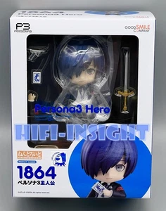 EE. UU. ✭100% Auténtico✭ Good Smile Company Nendoroid Persona 3 Héroe Makoto Yuki - Imagen 1 de 9