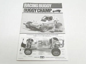 NEW TAMIYA ROUGH RIDER Manual BUGGY CHAMP 1/10 TA16R - Picture 1 of 3