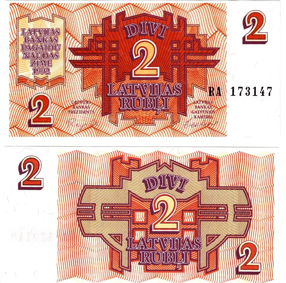 1992 Latvia P36 2 Rubli Banknote UNC - Image 1 of 1