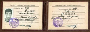 The Supreme Council of the Republic of Latvia 1992 Public Relations Chief ID - Picture 1 of 2