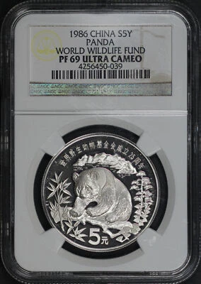 1986 China 5 Yuan Silver World Wildlife Fund Panda NGC PF-69 Ultra Cameo - Image 1 of 2