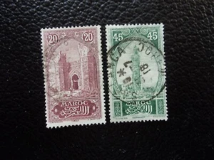 MAROKKO - Grüne Briefmarke / Briefmarke Nr. 69 74 Obl (A91) - Bild 1 von 2