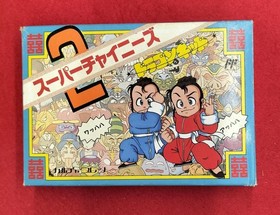 Culture Brain Super Chinese 2 Dragon Kid Famicom game