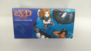 Post Hobby Limited Edition Exdriver Lunch Astratos - Picture 1 of 12
