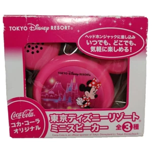 Tokyo Disney Resort Coca-Cola Yellow Mickey Mini Speaker Portable Retro Novelty - Picture 1 of 3