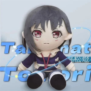 New BanG Dream! It's MyGO!!!!! Plush Doll Sakiko Togawa Stuffed Toy - Picture 1 of 29