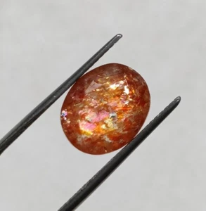 Sunstone Faceted Oval Natural Shape Flashy Jewelry Gemstone Cut Loose 3.45 cts - Picture 1 of 9