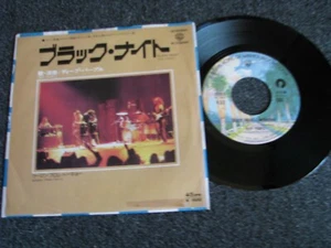 Deep Purple-Black Night 7 PS-1975 Japan-Warner-P 150 W - Imagen 1 de 2
