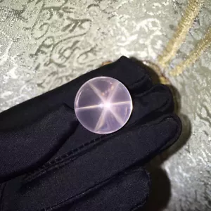 21.8mm Natural Star Rose Quartz Sphere Ball Crystal Specimen Healing - Picture 1 of 6