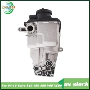 For 2006-2013 BMW 128i Z4 X3 Volvo S60 C30 C70 Oil Filter Housing 31338685 - Picture 1 of 9