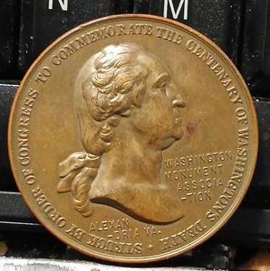 Undated (1904) Washington Monument Association Medal. Foremost Farmer Baker-1825 - Picture 1 of 2