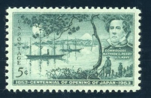 US Stamp #1021 Opening of Japan 5c - PSE Cert - SUPERB 98 - MNH - SMQ $85.00 - Picture 1 of 2