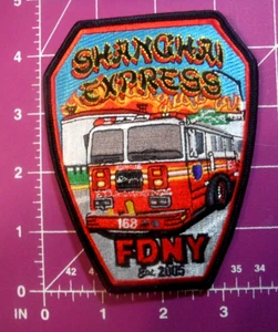 FDNY-Motor del Departamento de Bomberos de la Ciudad de Nueva York 168 Shanghai Express parche-B - Imagen 1 de 3