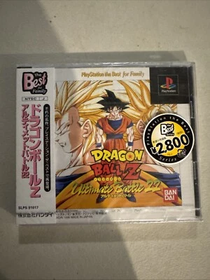 Dragon Ball Z Ultimate Battle 22 PlayStation 1 PS1 Best For Family Cracked Case - Image 1 of 4