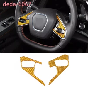 Borde de botón de volante de fibra de carbono amarillo para Chevrolet Corvette C8 2020-24 - Imagen 1 de 9