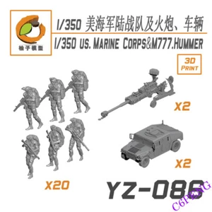 YZM Model YZ-086 1/350 US. MARINE CORPS&M777. - Picture 1 of 4