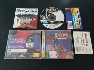 Importación Sega Saturn: Virtual Hydlide - Japón japonés vendedor de EE. UU. - Imagen 1 de 2