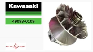 Kawasaki OEM 49093-0109 Mule Converter Drive C Mar 2016-2020 dal Giappone - Foto 1 di 5