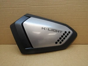 Keeway K-Light 125 2020 4.894 km links unter Sitzverkleidung (11724) - Bild 1 von 8