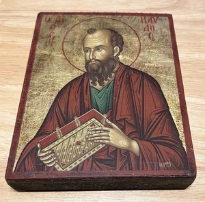 Handmade Byzantine Orthodox Icon of St. Paul Father Pefkis Mount Athos - Picture 1 of 7