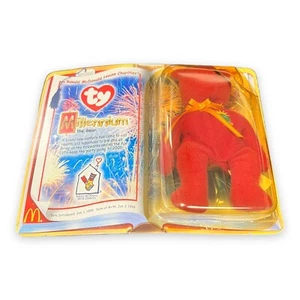 Ty Beanie Baby Millennium Bär McDonalds Neu Ungeöffnet!! - Bild 1 von 5