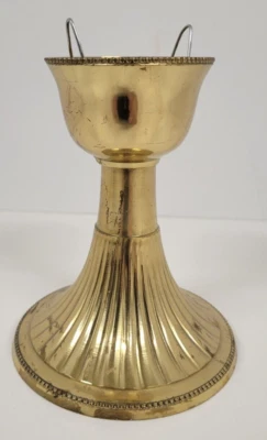 Hosley Solid Lacquered Brass Candle Stand Gold Tone Candle Holder (No Glass Top) - Image 1 of 4