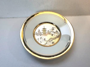 Chokin Plate Japanese Cherry Blossoms 6" White w/Goldtone Trim # 1971IK. - Picture 1 of 3