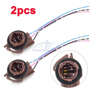 Universal Pigtail Wire Female Socket 3157 U Two Harness DRL Daytime Light Lamp - Picture 1 of 12