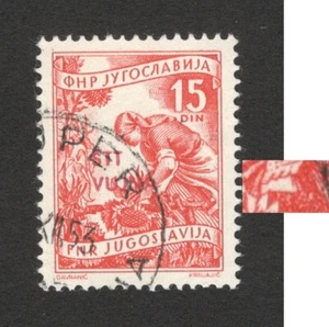 YUGOSLAVIA, ITALIA, Trieste Zona B VUJA - SELLO USADO, 15 din. - Tipo II - 1953. - Imagen 1 de 3