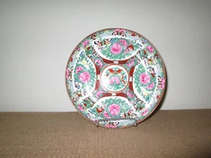 Vintage Arnart FAMILLE ROSE MEDAGLIONE dipinto a mano ciotola bassa *Hong Kong - Foto 1 di 3