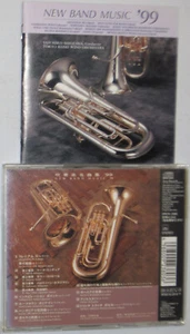 Alfred REED: Millennium, Sixth Suite for Band, LUKAS: Musica Bohemica, JAPANESE - Picture 1 of 1