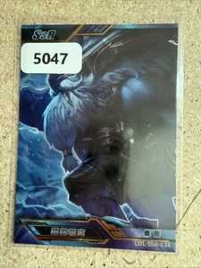 SSR Demi God Ornn League of Legends Collectible Trading Card Game CCG TCG - Picture 1 of 2