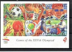 SINGAPORE 1992 SGMS687 Olympic Games, Barcelona. Mint never hinged. - Picture 1 of 1
