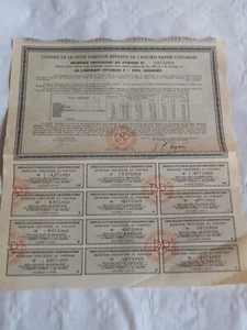 Vintage share certificate Stock Bonds Customs 1902 l'ancien Empire Ottoman 1933 - Picture 1 of 3
