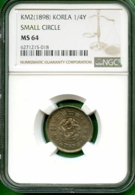 KOREA  1898  YEAR 2   NGC  MS64  1/4 YANG - Image 1 of 2