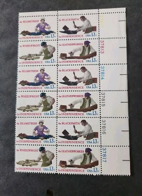 Rjkstamps Scott # 1717-1720 - US Plate Block of 12 - Civilian Skills - MNH-1977 - Image 1 of 2