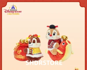 Disney authentic 2025 New Year chip dale plush 7inches shanghai disneyland - Picture 1 of 2