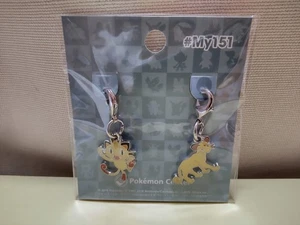 Pokemon Center Metal Charm Minis Key Chain Ring Meowth Persian Evo 2 pack - Picture 1 of 1