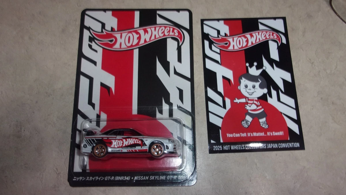 ホットウィール COLLECTORS JAPAN CONVENTION 2025 Hot Wheels Japan