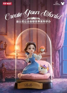 POP MART DISNEY Create Your World Factory Sealed (12 Blind Boxes) - Picture 1 of 3