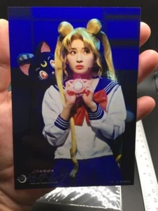 Sailor Moon Usagi e Luna (Bella Luna Marinaio Guardiano) Stampa fotografica dal vivo - Foto 1 di 10