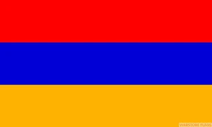 ARMENIA 18" x 12" FLAG suitable for Boats Caravans Treehouses flags - Picture 1 of 1