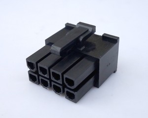 10pcs 4.2mm 5557 8p Pin ATX /EPS CPU Power Connector Plastic Shell Housing