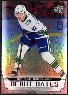 2022 Upper Deck Debut Dates Vasily Podkolzin #DD-2   Vancouver Canucks - Image 1 of 2