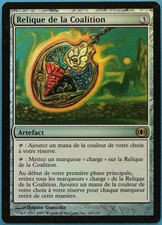 Coalition Relic FOIL Future Sight (FRENCH) PLD Rare CARD (191734) ABUGames