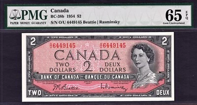 Canada 2 Dollars 1954 BC-38b Prefix- O/U Pick-76b GEM UNC PMG 65 EPQ - Image 1 of 2