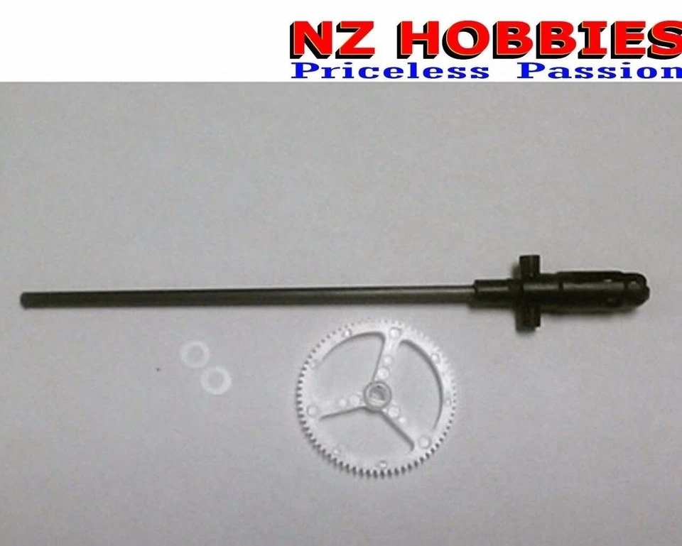 Blade BLH2712 Scout CX Top Rotor Head, Inner Driveshaft/Gear, Washers (2) - Image 1 of 1