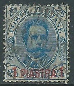 1900 LEVANTE LA CANEA USATO UMBERTO I 1 PI SU 25 CENT - RA14 - Imagen 1 de 1