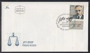 Israel Scott 974 FDC - Pinhas Rosen - Picture 1 of 1