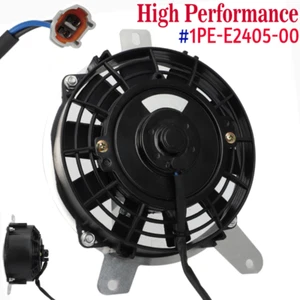 For Yamaha Raptor YFM700 ATV 2013-2020 High Performance Radiator Fan #1PEE240500 - Picture 1 of 7